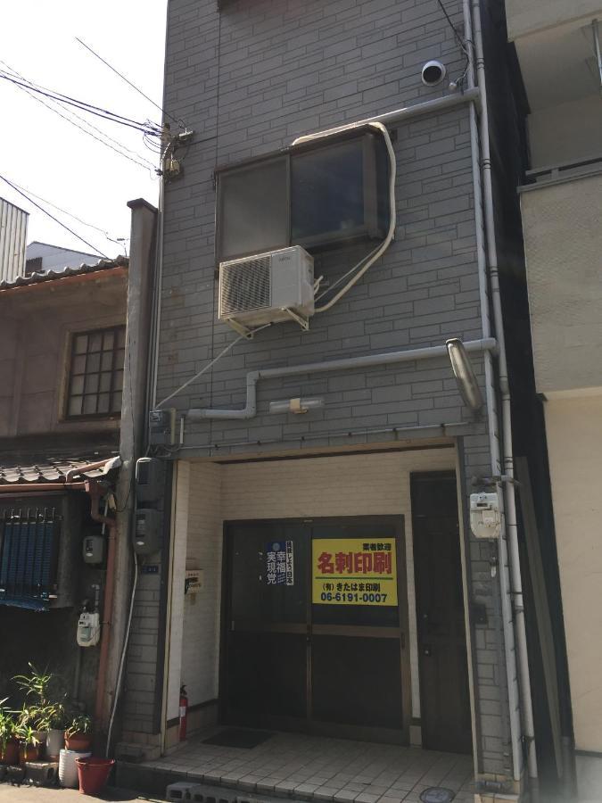 Karahori วันหยุดที่บ้าน โอซาก้า